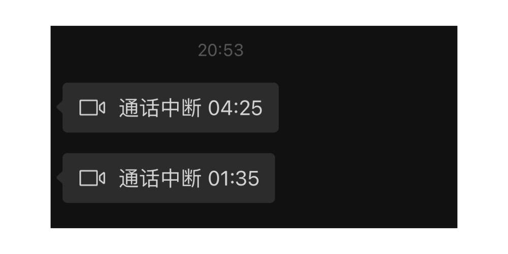 苹果视频切换应用就中断画面