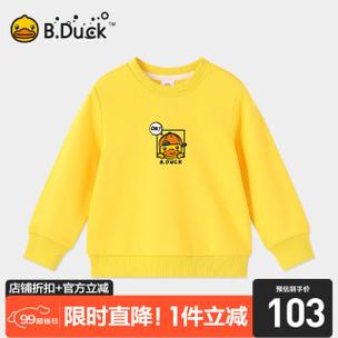 小黄鸭品牌童装