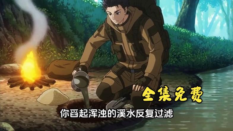 我能无限返还系统动画图标