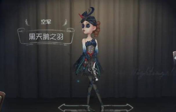 第五人格宣传海报缩略图
