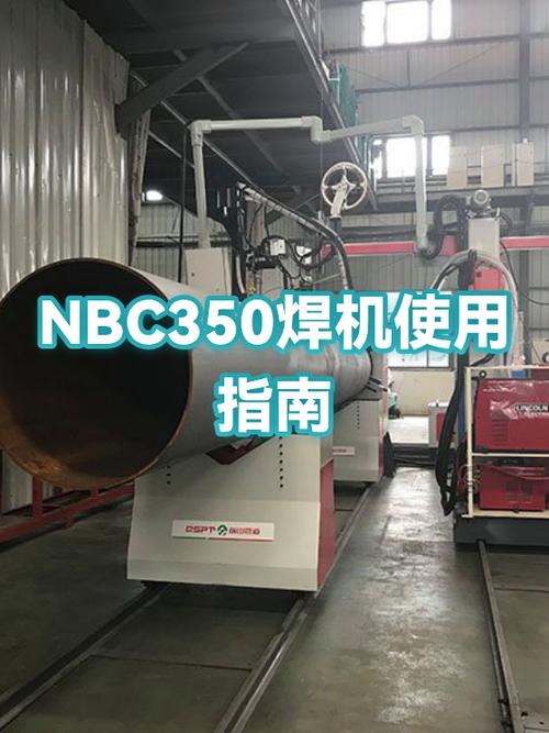 电焊机哪种品牌好