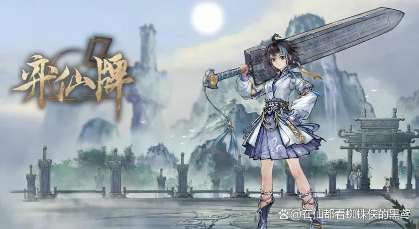 回合制网游十大排行