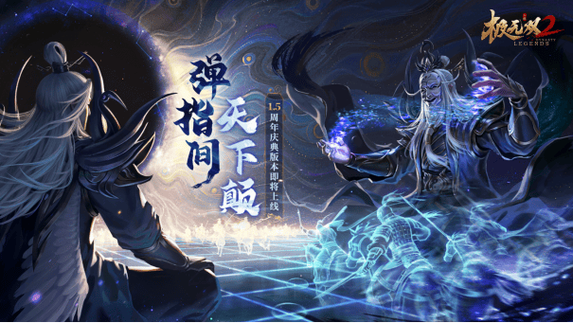 极无双会员价格表