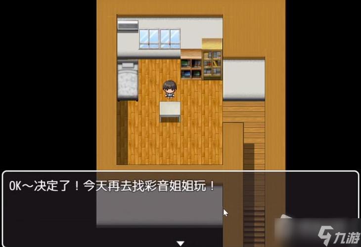 校园怪谈物语