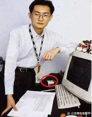 300G电脑能用多久