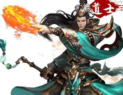 道士闯关游戏叫什么缩略图