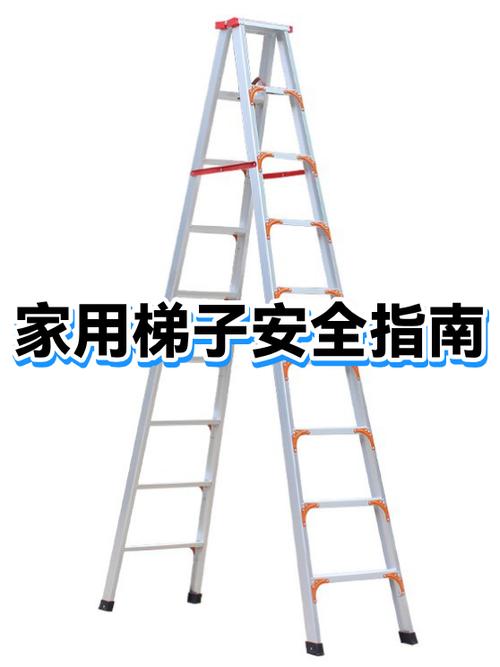 line需要梯子吗缩略图