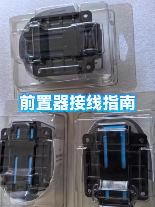 手机前置摄像头接线方法视频