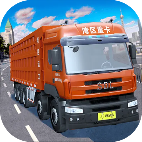 卡车运输模拟无限金币游戏截图