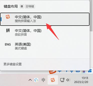 lol不能打字