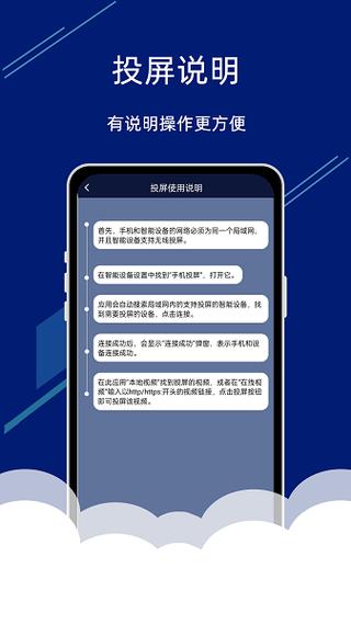百度旋转屏幕在哪设置缩略图