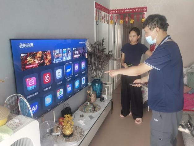 先买电视还是先装有线图标
