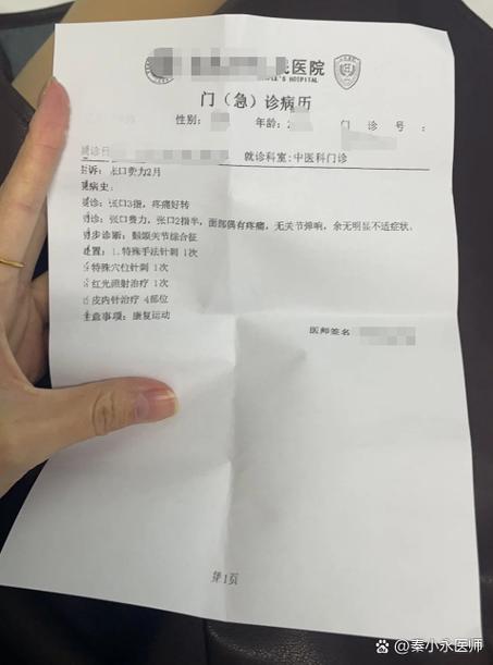 偏瘫吃什么恢复最快