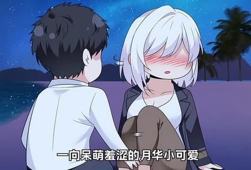 男尊女卑的世界