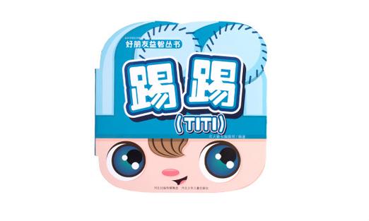 魔力盒app下载缩略图