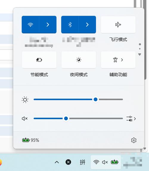 oppo飞行模式怎么调回来