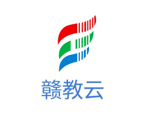 赣教云app