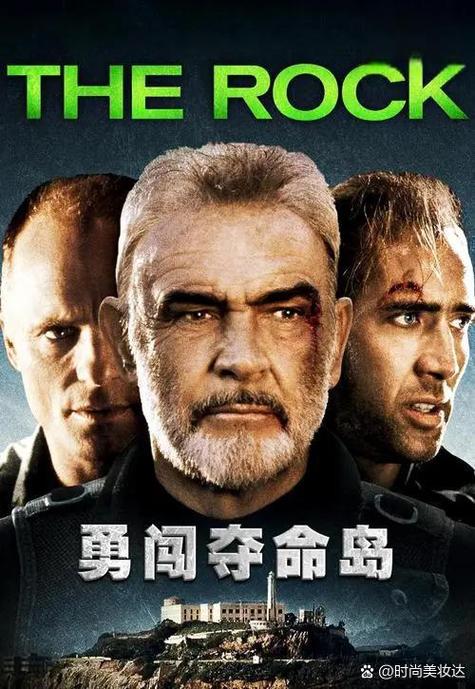 勇闯夺命岛战争电影免费观看