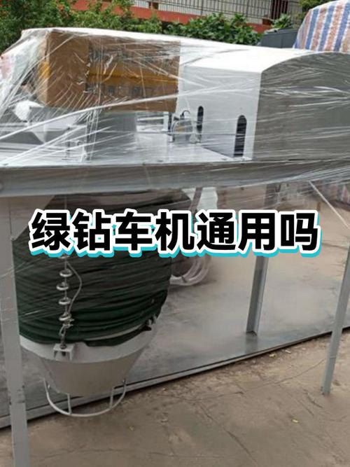qq音乐车机版可以用绿钻吗缩略图
