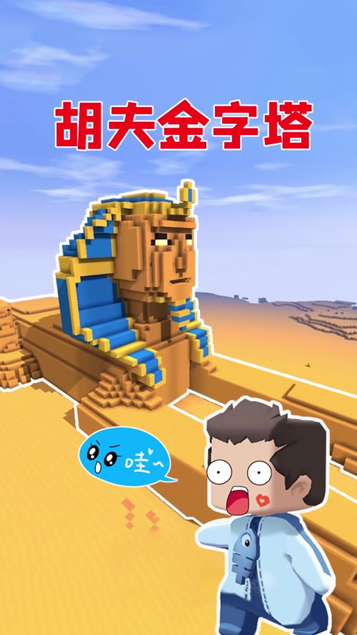 木鱼小铃铛的迷你号