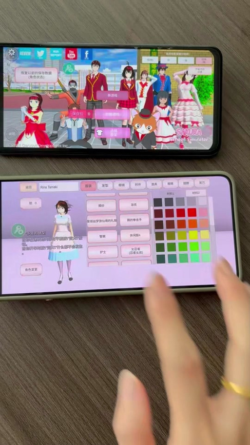 miumiu模拟器官方下载图标