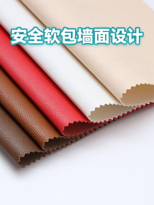 墙面软包施工工艺流程