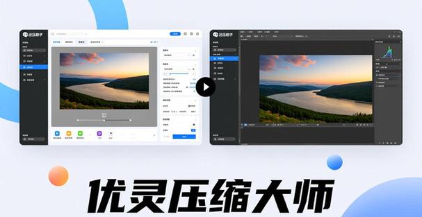 苹果手机怎么改照片大小kb截图