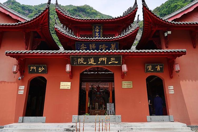 三门道院龙游县