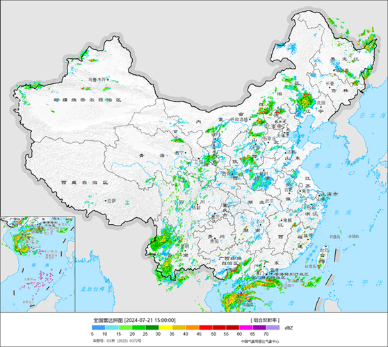 全国天气雷达拼图截图