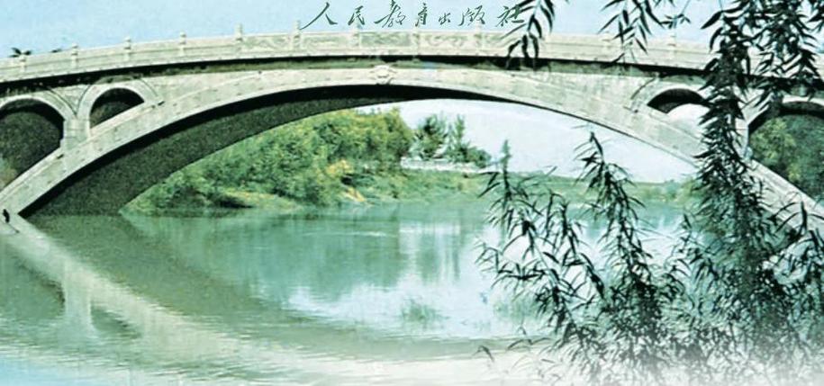 赵州桥简介50字