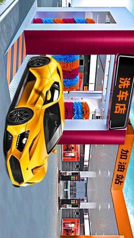 狂热战车下载单机版