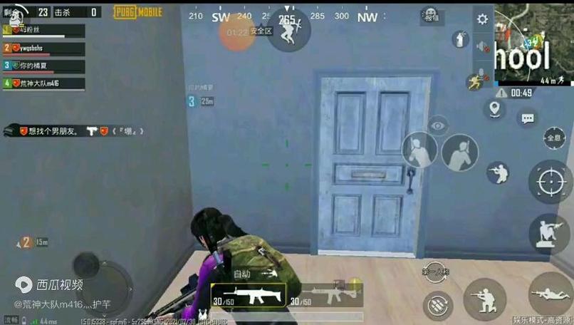 王者荣耀快节奏的模式截图