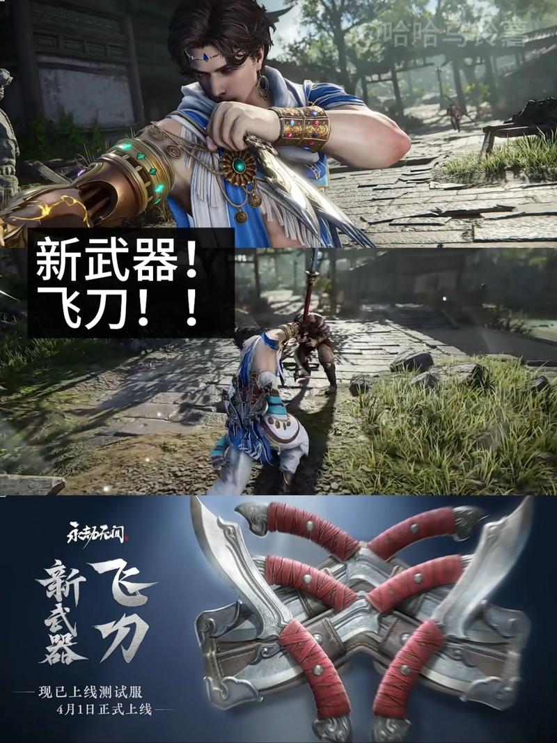 为什么飞秋传不了文件夹