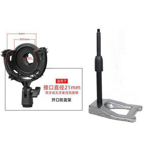 得胜850和莱维特240pro