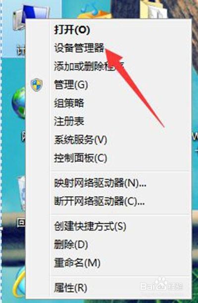 cf老是与主机连接不稳定