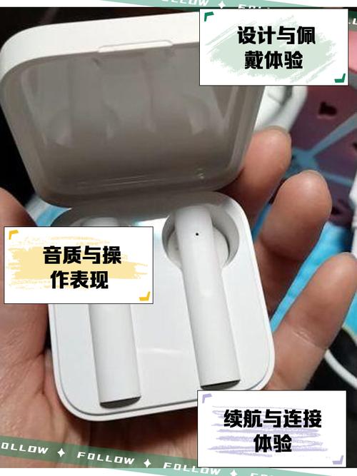 小米air2耳机一边声音大一边声音小缩略图