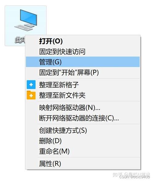 文件被占用无法发送怎么回事