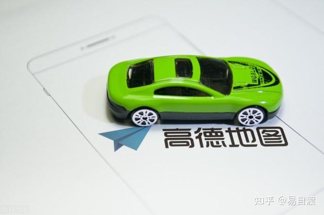 高德地图路线深绿色和浅绿色