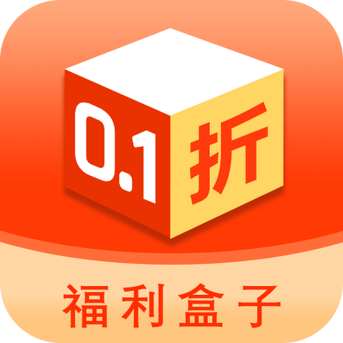免费领皮肤软件图标