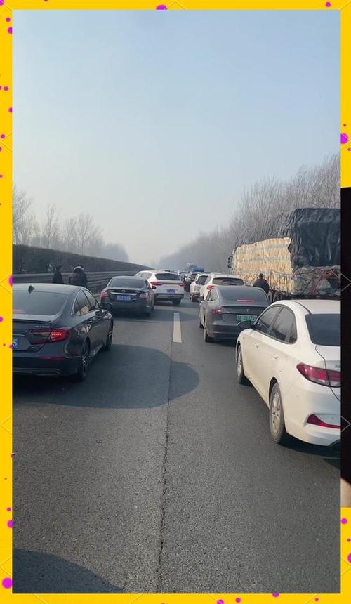 高德地图怎样设置避开拥堵路线