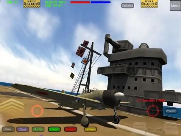 ww2任务之翼无限金币版