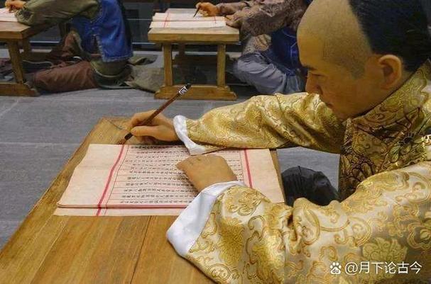 状元是什么考试中产生的