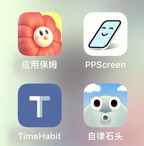 手机锁屏了孩子还能找到视频游戏