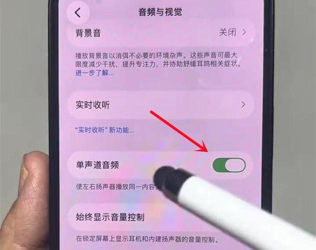 听筒声音小解决方法游戏截图