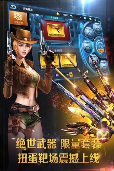 虚幻直装v9.0稳定版官方下载最新版下
