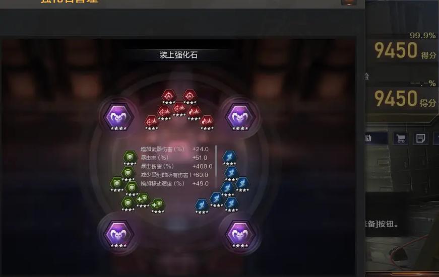 cf无尽挑战攻略