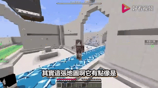 我的世界阿神解说地图