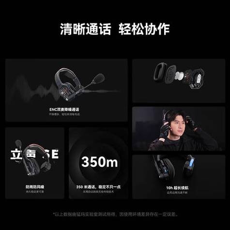 抖音直播降噪在哪里设置