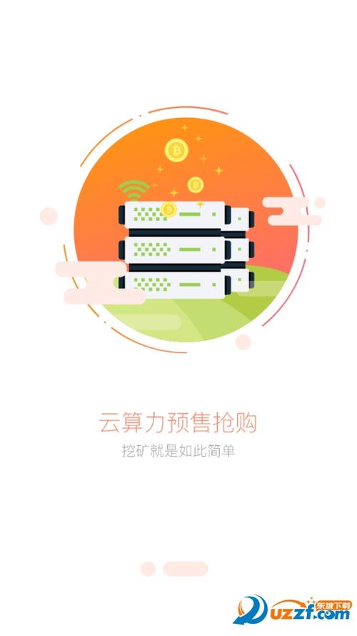 1p算力多少钱