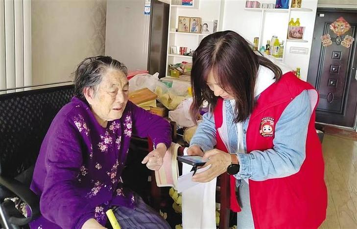 我教奶奶用手机作文图标